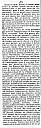 1915-04-10-figaro-mots-de-guerre-donnay-02.jpg: 227x713, 118k (16 mars 2010 à 18h30) 1915-04-10-figaro-mots-de-guerre-donnay-02.jpg: 227x713, 118k (16 mars 2010 à 18h30)