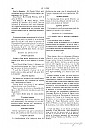 bhg-cr-barrere-argot-and-slang-1889-320.png: 575x865, 40k (16 juillet 2010 à 13h43) bhg-cr-barrere-argot-and-slang-1889-320.png: 575x865, 40k (16 juillet 2010 à 13h43)