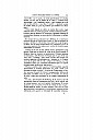 dauzat-argot-militaire-mdf-1917-657.png: 533x800, 149k (06 juin 2011 à 14h42) dauzat-argot-militaire-mdf-1917-657.png: 533x800, 149k (06 juin 2011 à 14h42)