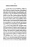 antoine-dictionnaire-fr-an-mots-tronques-2000-a-005.png: 485x743, 70k (2011-12-09 23:56) antoine-dictionnaire-fr-an-mots-tronques-2000-a-005.png: 485x743, 70k (2011-12-09 23:56)