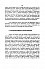 antoine-dictionnaire-fr-an-mots-tronques-2000-a-012.png: 485x743, 68k (2011-12-09 23:57) antoine-dictionnaire-fr-an-mots-tronques-2000-a-012.png: 485x743, 68k (2011-12-09 23:57)