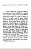 antoine-dictionnaire-fr-an-mots-tronques-2000-a-021.png: 485x743, 67k (2011-12-09 23:57) antoine-dictionnaire-fr-an-mots-tronques-2000-a-021.png: 485x743, 67k (2011-12-09 23:57)