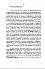 antoine-dictionnaire-fr-an-mots-tronques-2000-a-031.png: 485x743, 71k (2011-12-09 23:57) antoine-dictionnaire-fr-an-mots-tronques-2000-a-031.png: 485x743, 71k (2011-12-09 23:57)