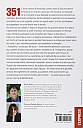 aubry-pardini-nouveaux-bandits-2013-999.jpg: 808x1253, 201k (2015-05-16 08:56) aubry-pardini-nouveaux-bandits-2013-999.jpg: 808x1253, 201k (2015-05-16 08:56)