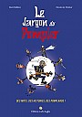 bailloux-jargon-pompier-2019-00.jpeg: 351x500, 23k (2021-05-14 14:04) bailloux-jargon-pompier-2019-00.jpeg: 351x500, 23k (2021-05-14 14:04)