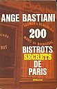 bastiani-200-bistrots-secrets-de-paris-1970-1.jpg: 194x300, 30k (2009-11-04 02:48) bastiani-200-bistrots-secrets-de-paris-1970-1.jpg: 194x300, 30k (2009-11-04 02:48)