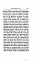 bouchet-roybet-t3-109.jpg: 347x620, 54k (2011-10-16 14:23) bouchet-roybet-t3-109.jpg: 347x620, 54k (2011-10-16 14:23)