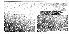 crhautel-journal-empire-1807-2.png: 1008x498, 285k (2011-10-28 01:58) crhautel-journal-empire-1807-2.png: 1008x498, 285k (2011-10-28 01:58)