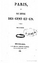 chabot-infirmerie-de-prison-livre-101-t15-1835-1.png: 575x943, 14k (2010-03-18 19:47) chabot-infirmerie-de-prison-livre-101-t15-1835-1.png: 575x943, 14k (2010-03-18 19:47)