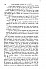 charlier-comment-fut-ecrit-le-dernier-jour-d-un-condamne-rhlf-1915-356.jpg: 533x800, 153k (2011-11-04 00:25) charlier-comment-fut-ecrit-le-dernier-jour-d-un-condamne-rhlf-1915-356.jpg: 533x800, 153k (2011-11-04 00:25)