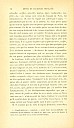 dauzat-cr-sainean-sources-argot-ancien-rpf-1913-072.jpg: 461x796, 71k (2010-07-09 03:18)