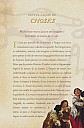 dupuis-petit-manuel-argot-2012-bf1.jpg: 300x456, 26k (2012-05-29 16:07) dupuis-petit-manuel-argot-2012-bf1.jpg: 300x456, 26k (2012-05-29 16:07)