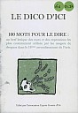 ego-dico-d-ici-2006-000.jpg: 606x877, 100k (2015-06-20 18:15) ego-dico-d-ici-2006-000.jpg: 606x877, 100k (2015-06-20 18:15)