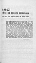 educateurs-savigny-argot-chez-les-mineurs-delinquants-01.jpg: 446x768, 64k (2018-01-08 21:06) educateurs-savigny-argot-chez-les-mineurs-delinquants-01.jpg: 446x768, 64k (2018-01-08 21:06)