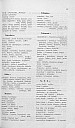 educateurs-savigny-argot-chez-les-mineurs-delinquants-11.jpg: 450x768, 75k (2018-01-08 21:06) educateurs-savigny-argot-chez-les-mineurs-delinquants-11.jpg: 450x768, 75k (2018-01-08 21:06)