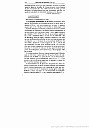esnault-cr-bauche-langage-populaire-1920-esnault-cr-bauche-langage-populaire-1920-esnault-cr-bauche-langage-populaire-1920-526.png: 589x850, 79k (2011-07-01 13:55)