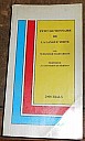 ghiassi-petit-dictionnaire-langue-verte1-000.jpg: 300x500, 28k (2022-07-17 21:19) ghiassi-petit-dictionnaire-langue-verte1-000.jpg: 300x500, 28k (2022-07-17 21:19)