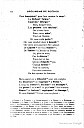 goualante-de-la-courtille-rossignol-4.png: 575x872, 26k (2009-11-12 19:45) goualante-de-la-courtille-rossignol-4.png: 575x872, 26k (2009-11-12 19:45)