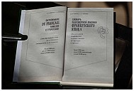 griniova-gromova-dictionnaire-fr-fam-et-pop-1986-3.jpg: 820x556, 32k (2013-11-21 14:01) griniova-gromova-dictionnaire-fr-fam-et-pop-1986-3.jpg: 820x556, 32k (2013-11-21 14:01)