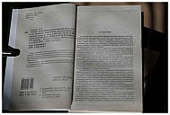 griniova-gromova-dictionnaire-fr-fam-et-pop-1986-4.jpg: 820x556, 38k (2013-11-21 14:01) griniova-gromova-dictionnaire-fr-fam-et-pop-1986-4.jpg: 820x556, 38k (2013-11-21 14:01)