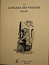 halbert-dictionnaire-complet-jargon-argot-lacour-1.jpg: 375x500, 19k (2009-11-04 03:12) halbert-dictionnaire-complet-jargon-argot-lacour-1.jpg: 375x500, 19k (2009-11-04 03:12)