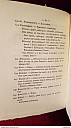 lermina-leveque-dictionnaire-argot-1900-vente2-04.jpeg: 626x1132, 147k (2021-07-01 22:35) lermina-leveque-dictionnaire-argot-1900-vente2-04.jpeg: 626x1132, 147k (2021-07-01 22:35)