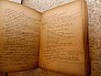 lermina-leveque-dictionnaire-argot-1897-libraire2-003.jpg: 1024x768, 336k (2016-07-03 22:58) lermina-leveque-dictionnaire-argot-1897-libraire2-003.jpg: 1024x768, 336k (2016-07-03 22:58)