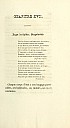 michel-morin-1833-leve-les-chasses-363.png: 860x1573, 119k (2010-03-17 23:15) michel-morin-1833-leve-les-chasses-363.png: 860x1573, 119k (2010-03-17 23:15)