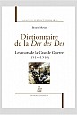 meyer-dictionnaire-de-la-der-des-der-000.jpg: 600x889, 61k (2014-05-18 19:13) meyer-dictionnaire-de-la-der-des-der-000.jpg: 600x889, 61k (2014-05-18 19:13)
