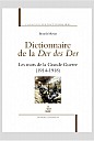 meyer-dictionnaire-de-la-der-des-der-000.jpg: 600x889, 61k (2014-05-18 19:13)