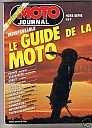 moto-journal-1986-argot-motard.jpg: 287x400, 32k (2009-11-04 03:17) moto-journal-1986-argot-motard.jpg: 287x400, 32k (2009-11-04 03:17)