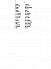 dictionnaire-complet-argot-mysteres-de-paris-1844-009.png: 829x1123, 44k (2010-02-05 17:36) dictionnaire-complet-argot-mysteres-de-paris-1844-009.png: 829x1123, 44k (2010-02-05 17:36)