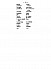dictionnaire-complet-argot-mysteres-de-paris-1844-010.png: 829x1123, 41k (2010-02-05 17:36) dictionnaire-complet-argot-mysteres-de-paris-1844-010.png: 829x1123, 41k (2010-02-05 17:36)