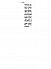 dictionnaire-complet-argot-mysteres-de-paris-1844-023.png: 829x1123, 35k (2010-02-05 17:36) dictionnaire-complet-argot-mysteres-de-paris-1844-023.png: 829x1123, 35k (2010-02-05 17:36)