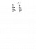 dictionnaire-complet-argot-mysteres-de-paris-1844-032.png: 829x1123, 26k (2010-02-05 17:36) dictionnaire-complet-argot-mysteres-de-paris-1844-032.png: 829x1123, 26k (2010-02-05 17:36)