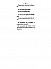 dictionnaire-complet-argot-mysteres-de-paris-1844-044.png: 829x1123, 40k (2010-02-05 17:36) dictionnaire-complet-argot-mysteres-de-paris-1844-044.png: 829x1123, 40k (2010-02-05 17:36)