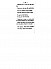 dictionnaire-complet-argot-mysteres-de-paris-1844-045.png: 829x1123, 48k (2010-02-05 17:36) dictionnaire-complet-argot-mysteres-de-paris-1844-045.png: 829x1123, 48k (2010-02-05 17:36)