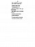 dictionnaire-complet-argot-mysteres-de-paris-1844-048.png: 829x1123, 41k (2010-02-05 17:36) dictionnaire-complet-argot-mysteres-de-paris-1844-048.png: 829x1123, 41k (2010-02-05 17:36)