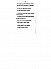 dictionnaire-complet-argot-mysteres-de-paris-1844-049.png: 829x1123, 44k (2010-02-05 17:36) dictionnaire-complet-argot-mysteres-de-paris-1844-049.png: 829x1123, 44k (2010-02-05 17:36)