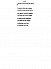 dictionnaire-complet-argot-mysteres-de-paris-1844-053.png: 829x1123, 37k (2010-02-05 17:36) dictionnaire-complet-argot-mysteres-de-paris-1844-053.png: 829x1123, 37k (2010-02-05 17:36)