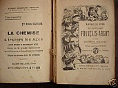 noter-dictionnaire-argot-1901-1.jpg: 400x300, 23k (2009-11-04 03:17) noter-dictionnaire-argot-1901-1.jpg: 400x300, 23k (2009-11-04 03:17)