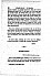 raspail-vocabulaire-argot-1872-260.jpg: 682x1023, 134k (2012-05-08 15:50) raspail-vocabulaire-argot-1872-260.jpg: 682x1023, 134k (2012-05-08 15:50)