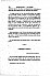 raspail-vocabulaire-argot-1872-274.jpg: 682x1023, 99k (2012-05-08 15:50) raspail-vocabulaire-argot-1872-274.jpg: 682x1023, 99k (2012-05-08 15:50)