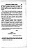 raspail-vocabulaire-argot-1872-291.jpg: 682x1023, 128k (2012-05-08 15:51) raspail-vocabulaire-argot-1872-291.jpg: 682x1023, 128k (2012-05-08 15:51)