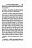 raspail-vocabulaire-argot-1872-373.jpg: 682x1023, 117k (2012-05-08 15:54) raspail-vocabulaire-argot-1872-373.jpg: 682x1023, 117k (2012-05-08 15:54)