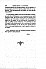 raspail-vocabulaire-argot-1872-378.jpg: 682x1023, 74k (2012-05-08 15:54) raspail-vocabulaire-argot-1872-378.jpg: 682x1023, 74k (2012-05-08 15:54)