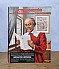 ravry-curiosites-journalisme-imprimerie-1938-000.jpg: 429x500, 70k (2013-10-28 17:24) ravry-curiosites-journalisme-imprimerie-1938-000.jpg: 429x500, 70k (2013-10-28 17:24)