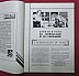 ravry-curiosites-journalisme-imprimerie-1938-001.jpg: 640x611, 143k (2013-10-28 17:24) ravry-curiosites-journalisme-imprimerie-1938-001.jpg: 640x611, 143k (2013-10-28 17:24)