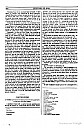 confessions-delcroix-roquairol-1835-366.png: 575x881, 60k (2010-03-14 19:43) confessions-delcroix-roquairol-1835-366.png: 575x881, 60k (2010-03-14 19:43)