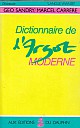 sandry-carrere-dictionnaire-argot-moderne-1989-1.jpg: 312x500, 37k (2011-01-23 08:05) sandry-carrere-dictionnaire-argot-moderne-1989-1.jpg: 312x500, 37k (2011-01-23 08:05)